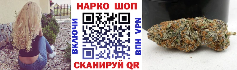 Хочу наркоту Березники МЕГА онион  Cocaine  Мефедрон  Гашиш  Галлюциногенные грибы 