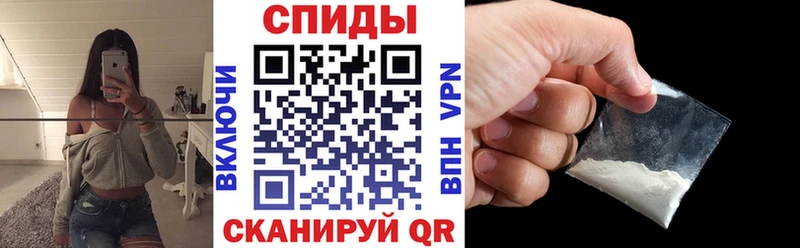 Amphetamine VHQ Березники