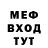 КЕТАМИН VHQ OLEH DRUMS
