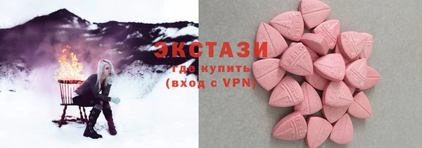 шишки Алексеевка