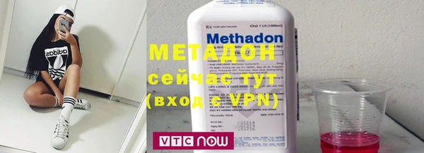 мяу мяу мука Алзамай