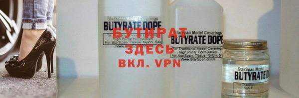 шишки Алексеевка