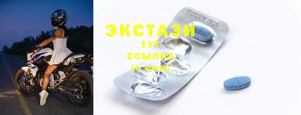 мяу мяу мука Алзамай