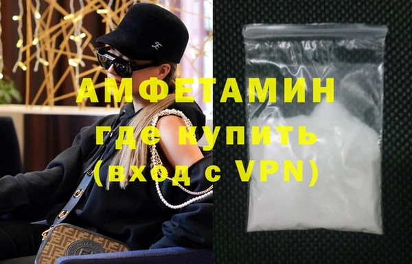 шишки Алексеевка