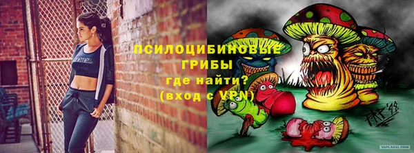 дистиллят марихуана Алексин