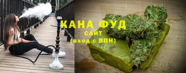 дистиллят марихуана Алексин