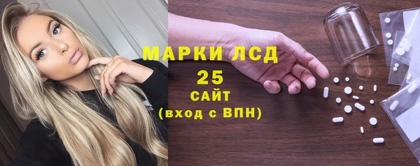 шишки Алексеевка