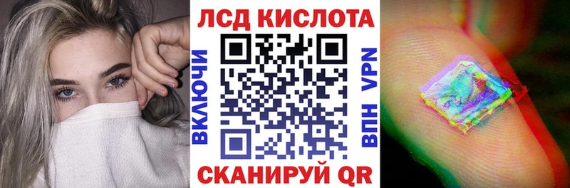 Наркотические марки 1,5мг Березники